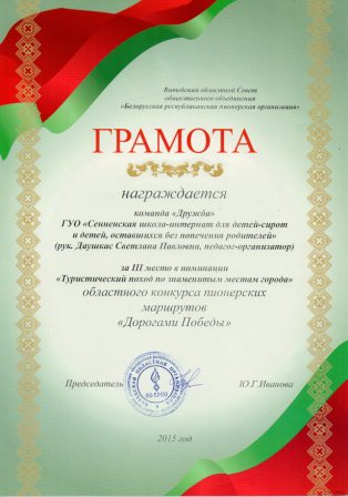 img 128-2672.jpg